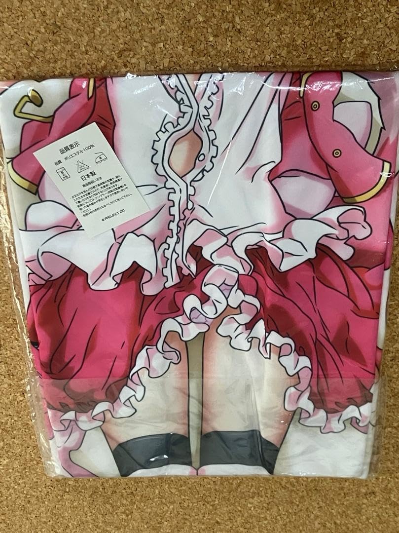 ミルヒのスイートハート抱き枕カバー ドッグデイズDOG DAYS’C82グッズ ミルヒのスイートハート抱き枕カバー ドッグデイズDOG DAYS'C82